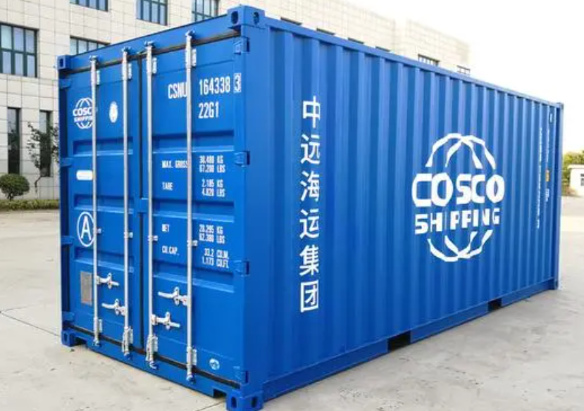 临沂20尺全新集装箱出售